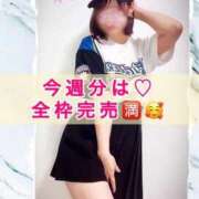 ヒメ日記 2026/08/19 18:52 投稿 みきな【一目惚れ確定美女!!】 エフルラージュ