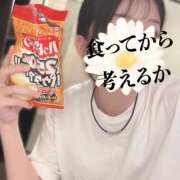 ヒメ日記 2026/08/07 00:13 投稿 あいこ【即、沼落ち確定美女♡】 エフルラージュ錦