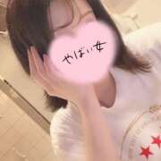 ヒメ日記 2026/08/09 18:35 投稿 あいこ【即、沼落ち確定美女♡】 エフルラージュ錦