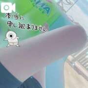 ヒメ日記 2026/08/11 22:25 投稿 あいこ【即、沼落ち確定美女♡】 エフルラージュ錦