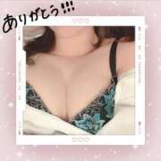 ヒメ日記 2026/08/14 10:18 投稿 あいこ【即、沼落ち確定美女♡】 エフルラージュ錦