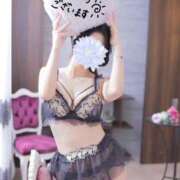 ヒメ日記 2026/08/14 13:13 投稿 あいこ【即、沼落ち確定美女♡】 エフルラージュ錦
