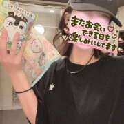 ヒメ日記 2026/09/02 04:23 投稿 あいこ【即、沼落ち確定美女♡】 エフルラージュ錦
