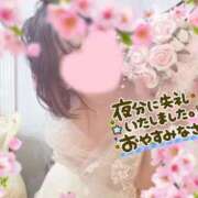 ヒメ日記 2026/09/04 05:13 投稿 あいこ【即、沼落ち確定美女♡】 エフルラージュ錦