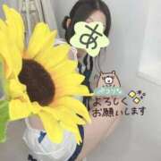 ヒメ日記 2026/09/05 13:43 投稿 あいこ【即、沼落ち確定美女♡】 エフルラージュ錦
