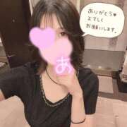 ヒメ日記 2026/09/15 17:53 投稿 あいこ【即、沼落ち確定美女♡】 エフルラージュ錦