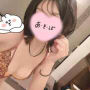 ヒメ日記 2026/09/17 19:43 投稿 あいこ【即、沼落ち確定美女♡】 エフルラージュ錦