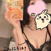 ヒメ日記 2026/09/24 14:43 投稿 あいこ【即、沼落ち確定美女♡】 エフルラージュ錦