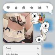ヒメ日記 2026/09/26 12:04 投稿 あいこ【即、沼落ち確定美女♡】 エフルラージュ錦