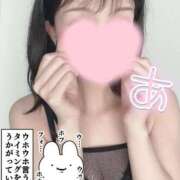 ヒメ日記 2026/10/03 09:23 投稿 あいこ【即、沼落ち確定美女♡】 エフルラージュ錦