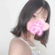 ヒメ日記 2026/10/04 09:33 投稿 あいこ【即、沼落ち確定美女♡】 エフルラージュ錦