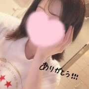 ヒメ日記 2026/10/07 23:53 投稿 あいこ【即、沼落ち確定美女♡】 エフルラージュ錦