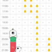 ヒメ日記 2026/10/08 11:33 投稿 あいこ【即、沼落ち確定美女♡】 エフルラージュ錦