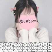 ヒメ日記 2026/10/08 12:41 投稿 あいこ【即、沼落ち確定美女♡】 エフルラージュ錦