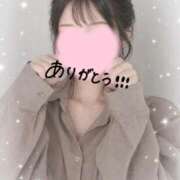 ヒメ日記 2026/10/10 13:44 投稿 あいこ【即、沼落ち確定美女♡】 エフルラージュ錦