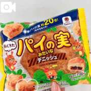 ヒメ日記 2026/09/22 00:43 投稿 もこ【 煌めく魅惑の小悪魔】 エフルラージュ錦