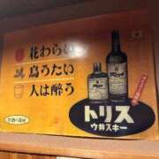 ヒメ日記 2026/08/07 11:12 投稿 くうあ【想像超える神秘性】 エフルラージュ