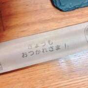 ヒメ日記 2026/09/01 23:52 投稿 くうあ【想像超える神秘性】 エフルラージュ