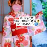 ヒメ日記 2026/08/07 08:22 投稿 おと【笑顔の奥に隠れるエロス】 エフルラージュ