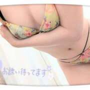 ヒメ日記 2026/08/20 12:24 投稿 わか【優しさエロの超融和】 エフルラージュ伏見