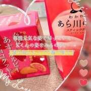 ヒメ日記 2026/08/07 12:04 投稿 しゅう【心地いい甘い時間♡】 エフルラージュ伏見