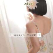 ヒメ日記 2026/08/11 08:14 投稿 しゅう【心地いい甘い時間♡】 エフルラージュ伏見