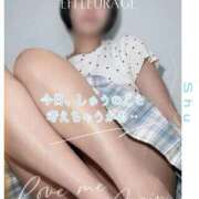 ヒメ日記 2026/08/20 09:34 投稿 しゅう【心地いい甘い時間♡】 エフルラージュ伏見