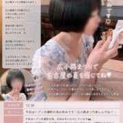 しゅう【心地いい甘い時間♡】 🤍Part1.🌈🤍 エフルラージュ伏見
