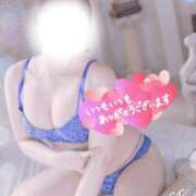 ヒメ日記 2026/09/12 13:42 投稿 みかこ【オイル塗れの乳房】 エフルラージュ