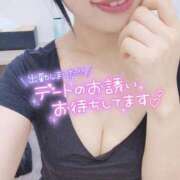 ヒメ日記 2026/08/12 12:56 投稿 ひな【妖艶な小悪魔】 エフルラージュ伏見