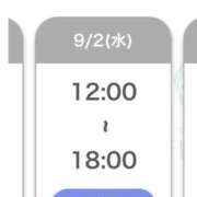ヒメ日記 2026/08/28 13:13 投稿 えりか【上品で清楚なエロ美女！】 エフルラージュ錦