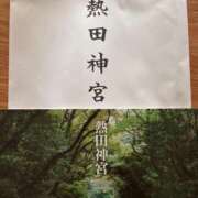 ヒメ日記 2026/09/30 13:43 投稿 えりか【上品で清楚なエロ美女！】 エフルラージュ錦