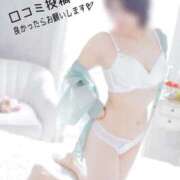 ヒメ日記 2026/10/04 12:42 投稿 つきの【底抜けな眩しい笑顔】 エフルラージュ