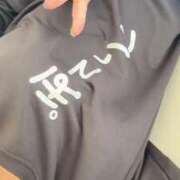ヒメ日記 2026/08/12 13:22 投稿 めい【まさに“最高のご褒美”！】 エフルラージュ