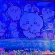 ヒメ日記 2026/09/13 19:32 投稿 ひかる【こんな女性を待っていた】 エフルラージュ