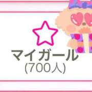 ヒメ日記 2026/09/19 21:23 投稿 ひかる【こんな女性を待っていた】 エフルラージュ