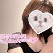 ヒメ日記 2026/08/08 09:52 投稿 ゆか【小柄で柔らかい色白美肌】 エフルラージュ