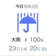 ヒメ日記 2026/09/06 10:12 投稿 りお Hip's-group越谷本店