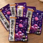 ヒメ日記 2026/09/25 14:42 投稿 りお Hip's-group越谷本店