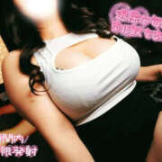 ヒメ日記 2026/10/14 14:05 投稿 るか♡連続イキ!!ドエロお姉さん♡ ぴゅあぱい熊本♡ぽちゃかわ巨乳専門♡誠実すぎる風俗♡返金保証店♡
