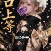 ヒメ日記 2026/09/20 21:10 投稿 歩美【あゆみ】 丸妻 西船橋店