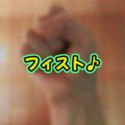ヒメ日記 2026/09/13 14:24 投稿 雅 - みやび 西川口前立腺研究所