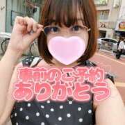 ヒメ日記 2026/08/07 00:04 投稿 浦野わか 全裸にされた女たちor欲しがり痴漢電車