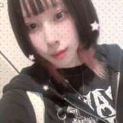 ヒメ日記 2026/08/09 08:39 投稿 こはる ENTERTAINMENT SOAP LOVE VEGAS(ラブベガス)
