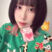 ヒメ日記 2026/08/10 00:09 投稿 こはる ENTERTAINMENT SOAP LOVE VEGAS(ラブベガス)