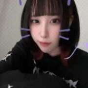 ヒメ日記 2026/08/14 23:19 投稿 こはる ENTERTAINMENT SOAP LOVE VEGAS(ラブベガス)