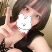 ヒメ日記 2026/08/15 10:29 投稿 こはる ENTERTAINMENT SOAP LOVE VEGAS(ラブベガス)