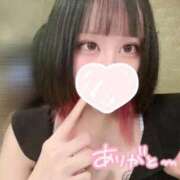 ヒメ日記 2026/08/17 15:45 投稿 こはる ENTERTAINMENT SOAP LOVE VEGAS(ラブベガス)