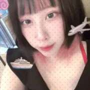ヒメ日記 2026/08/26 09:09 投稿 こはる ENTERTAINMENT SOAP LOVE VEGAS(ラブベガス)
