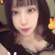 ヒメ日記 2026/09/06 23:00 投稿 こはる ENTERTAINMENT SOAP LOVE VEGAS(ラブベガス)